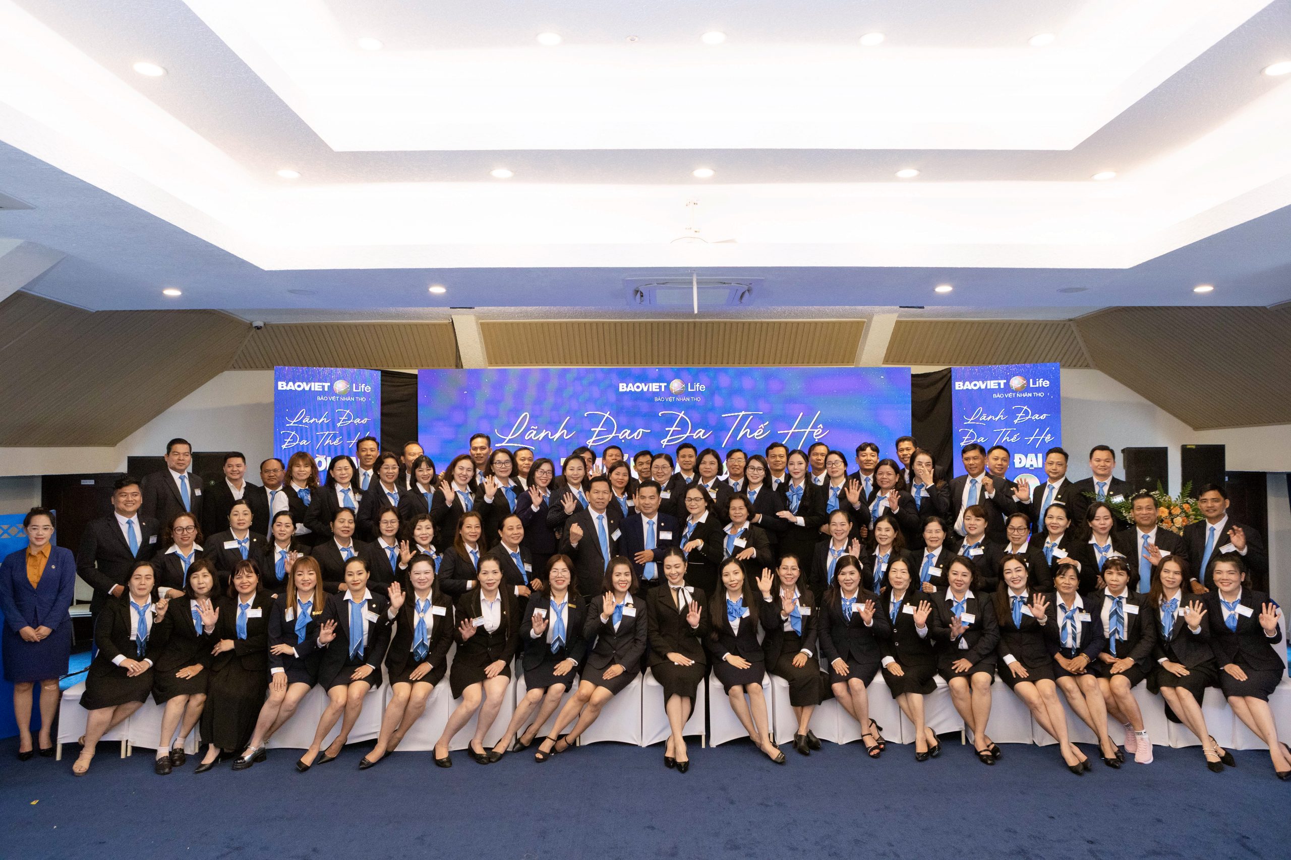 Chương trình “Lãnh đạo đa thế hệ – Thời đại 4.0”